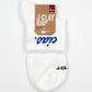 Ciao. - Sneaker Socken High