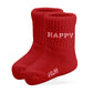 Happy - Mini - 0-4 Jahre (3 Paar)