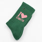 I Love Santa - Dark Green