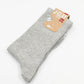Essential Grey